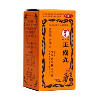 正露丸(喇叭牌)