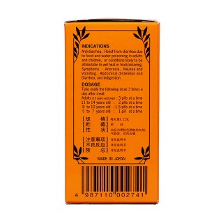 正露丸功效作用廠家