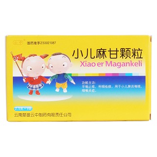 小兒麻甘顆粒價(jià)格 小兒麻甘顆粒價(jià)格