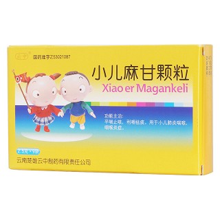 小兒麻甘顆粒(楚雄云中) 小兒麻甘顆粒(楚雄云中)