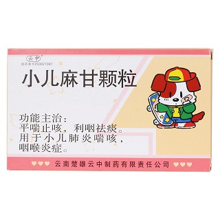 小兒麻甘顆粒價(jià)格 小兒麻甘顆粒價(jià)格