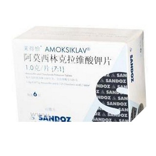 阿莫西林克拉維酸鉀片(萊得怡)