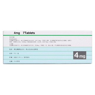 鹽酸貝尼地平片(可力洛) 鹽酸貝尼地平片(可力洛)