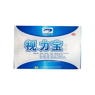 康元視力寶眼貼(盒裝)
