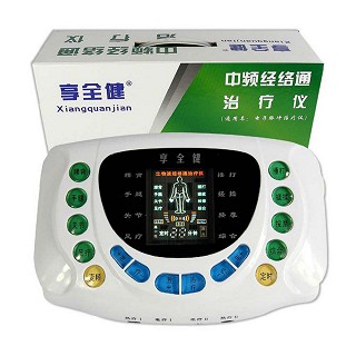 中頻經(jīng)絡(luò)通治療儀hk-d5(享全健)