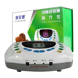 中頻經(jīng)絡通治療儀hk-d5(享全健) 中頻經(jīng)絡通治療儀hk-d5(享全健)