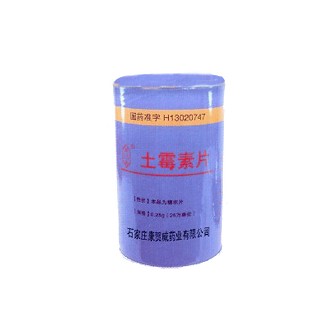 土霉素片(康賀威)