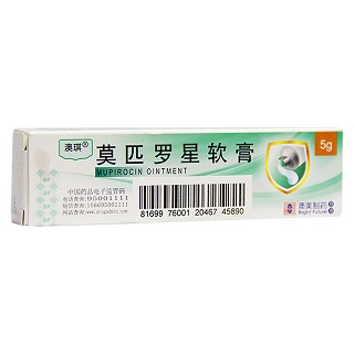 莫匹羅星軟膏(澳琪) 莫匹羅星軟膏(澳琪)