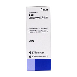 鹽酸奧布卡因滴眼液價(jià)格 鹽酸奧布卡因滴眼液價(jià)格