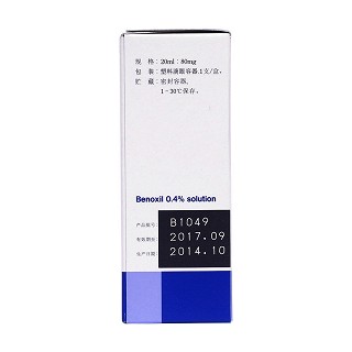 鹽酸奧布卡因滴眼液(20ml:80mg) 鹽酸奧布卡因滴眼液(20ml:80mg)