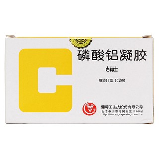磷酸鋁凝膠價(jià)格 磷酸鋁凝膠價(jià)格