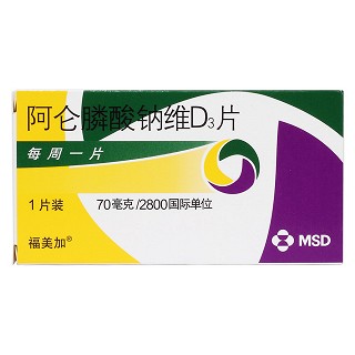 阿侖膦酸鈉維D3片價(jià)格 阿侖膦酸鈉維D3片價(jià)格