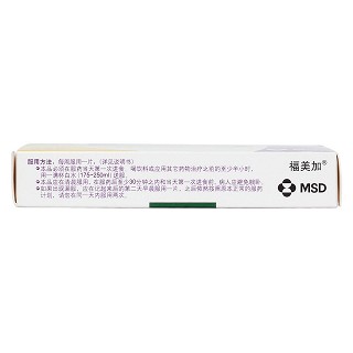 阿侖膦酸鈉維D3片((70mg+D3 2800IU)*1片/盒) 阿侖膦酸鈉維D3片((70mg+D3 2800IU)*1片/盒)