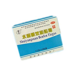 水楊酸苯酚貼膏(康華)