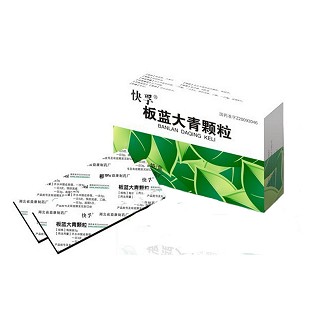 板藍大青顆粒(快孚) 板藍大青顆粒(快孚)