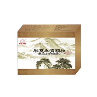 半夏和胃顆粒(福星生物)