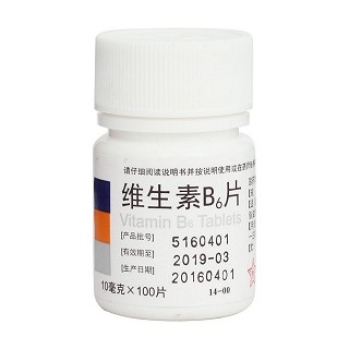 維生素b6片價格