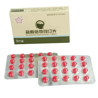 鹽酸倍他司汀片(東北制藥) 鹽酸倍他司汀片(東北制藥)