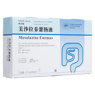 美沙拉秦灌腸液(莎爾福)