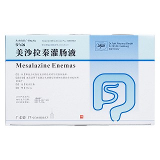 美沙拉秦灌腸液價格 美沙拉秦灌腸液價格