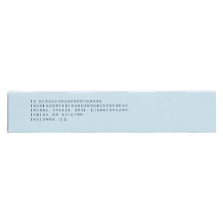 美沙拉秦灌腸液(莎爾福) 美沙拉秦灌腸液(莎爾福)