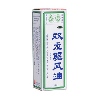 雙龍驅(qū)風油(英吉利制)