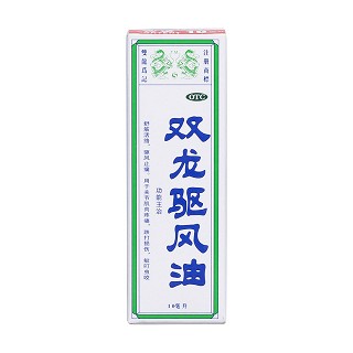 雙龍驅(qū)風(fēng)油價格 雙龍驅(qū)風(fēng)油價格