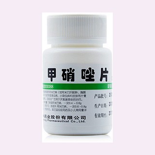 甲硝唑片(華中)