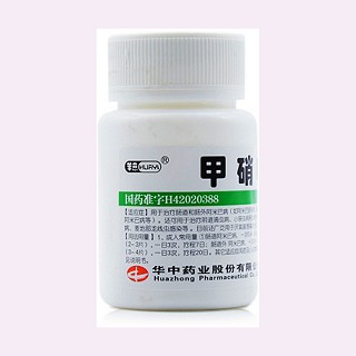 甲硝唑片價(jià)格 甲硝唑片價(jià)格