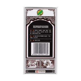 蜜煉川貝枇杷膏(潘高壽)