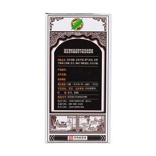 蜜煉川貝枇杷膏(210g)