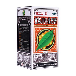 蜜煉川貝枇杷膏(白云山)