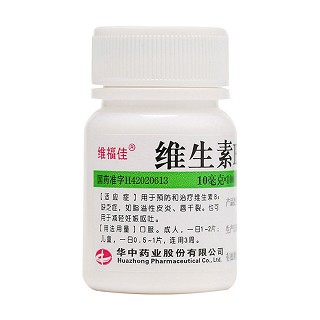 維生素b6片價格