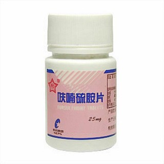 呋喃硫胺片(東北制藥) 呋喃硫胺片(東北制藥)