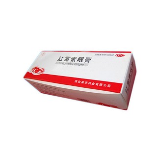 紅霉素眼膏(康華)