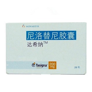 尼洛替尼膠囊(達(dá)希納)