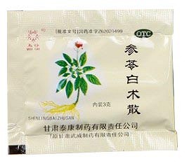 參苓白術(shù)散價(jià)格