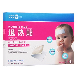 熱必凝退熱貼(苗和堂)