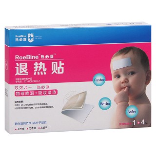 熱必凝退熱貼價格 熱必凝退熱貼價格