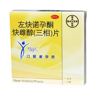 左炔諾孕酮炔雌醇(三相)