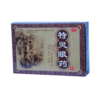 特靈眼藥(金牛牌)
