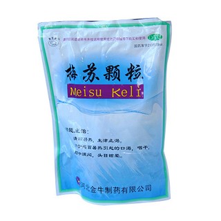 梅蘇顆粒 梅蘇顆粒