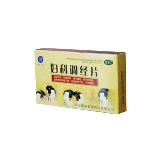 婦科調(diào)經(jīng)片(奧星)
