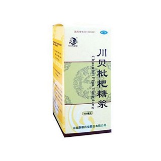 川貝枇杷糖漿(康祺)