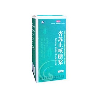 杏蘇止咳糖漿(康祺)