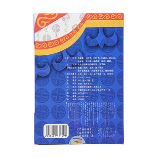 透骨靈橡膠膏功效作用廠家 透骨靈橡膠膏功效作用廠家