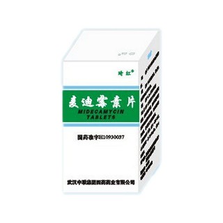 麥迪霉素片(琦紅) 麥迪霉素片(琦紅)
