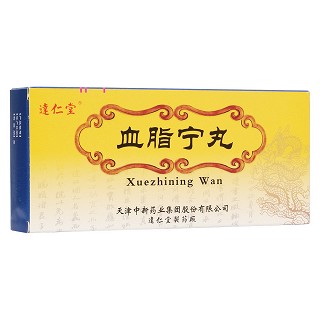 血脂寧丸(達(dá)仁堂)