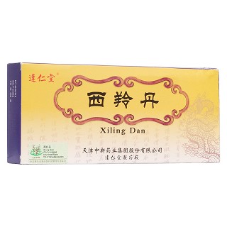 西羚丹(達(dá)仁堂)