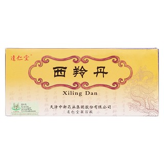 西羚丹價(jià)格 西羚丹價(jià)格